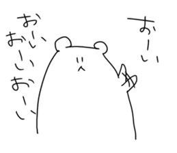 picopun3 sticker #7763196