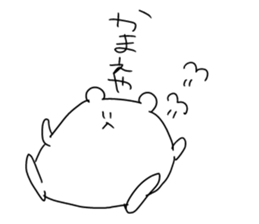 picopun3 sticker #7763200