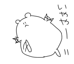 picopun3 sticker #7763201