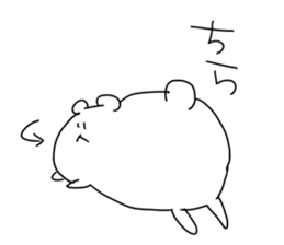 picopun3 sticker #7763202