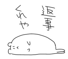 picopun3 sticker #7763203