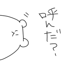 picopun3 sticker #7763204