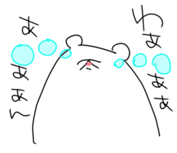 picopun3 sticker #7763207