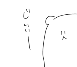 picopun3 sticker #7763210
