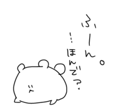 picopun3 sticker #7763213