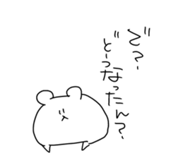 picopun3 sticker #7763214