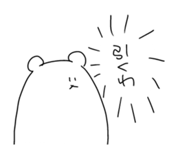 picopun3 sticker #7763218