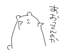 picopun3 sticker #7763219