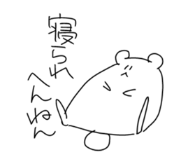 picopun3 sticker #7763220