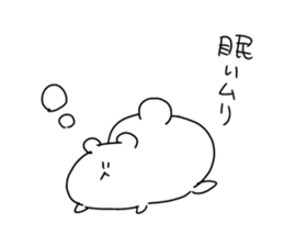 picopun3 sticker #7763222