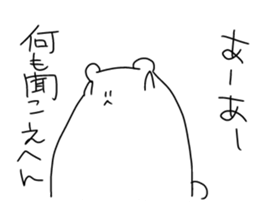 picopun3 sticker #7763224