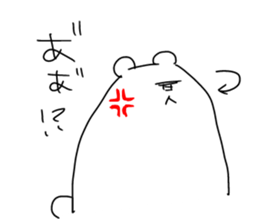 picopun3 sticker #7763225