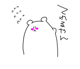 picopun3 sticker #7763226