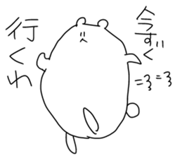 picopun3 sticker #7763227