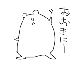 picopun3 sticker #7763229