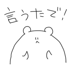 picopun3 sticker #7763230