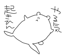 picopun3 sticker #7763232