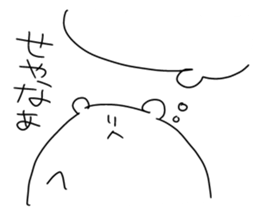 picopun3 sticker #7763235