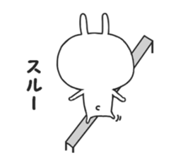 Invective of Usakichi sticker #7763567