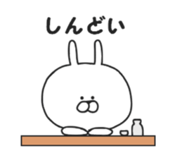 Invective of Usakichi sticker #7763568