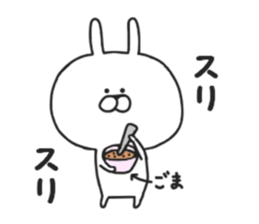 Invective of Usakichi sticker #7763575