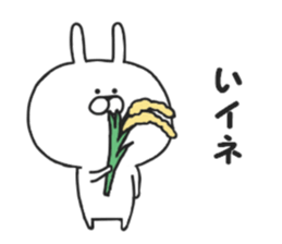 Invective of Usakichi sticker #7763585
