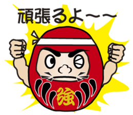 The Japanese Talkative Darma Dolls sticker #7763637