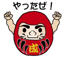 The Japanese Talkative Darma Dolls sticker #7763641