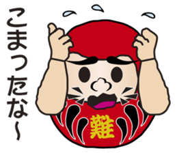 The Japanese Talkative Darma Dolls sticker #7763650