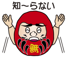 The Japanese Talkative Darma Dolls sticker #7763655