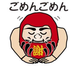 The Japanese Talkative Darma Dolls sticker #7763656