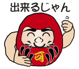 The Japanese Talkative Darma Dolls sticker #7763658