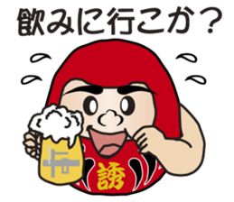 The Japanese Talkative Darma Dolls sticker #7763662