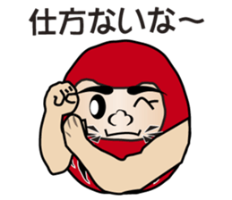 The Japanese Talkative Darma Dolls sticker #7763664