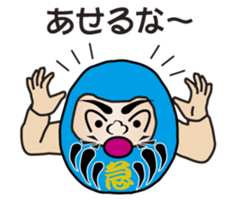 The Japanese Talkative Darma Dolls sticker #7763669