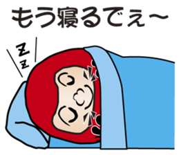 The Japanese Talkative Darma Dolls sticker #7763671