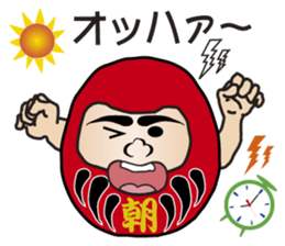 The Japanese Talkative Darma Dolls sticker #7763672