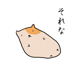 Hamster to talk sticker #7763684