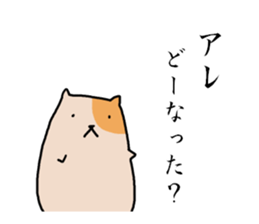 Hamster to talk sticker #7763689