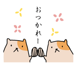 Hamster to talk sticker #7763698