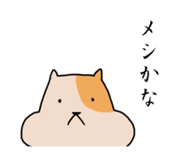 Hamster to talk sticker #7763701