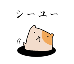 Hamster to talk sticker #7763704