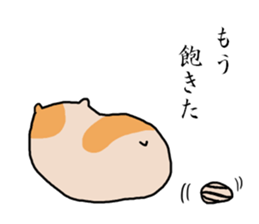 Hamster to talk sticker #7763706