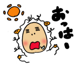 Mei nad Kero sticker #7763916