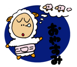 Mei nad Kero sticker #7763917