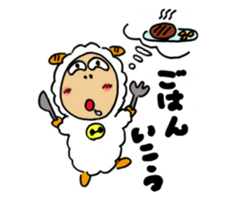 Mei nad Kero sticker #7763919