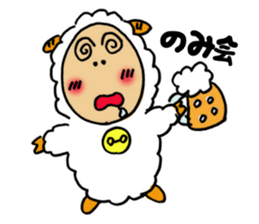 Mei nad Kero sticker #7763920