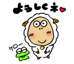 Mei nad Kero sticker #7763927