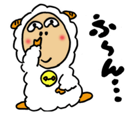 Mei nad Kero sticker #7763930