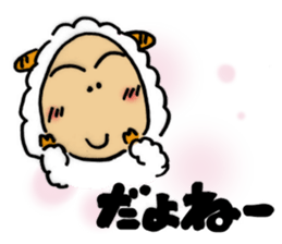 Mei nad Kero sticker #7763934